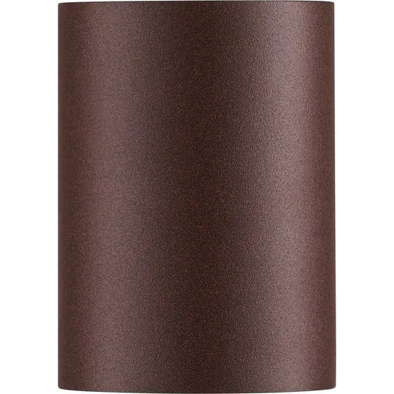 Nordlux Dion LED Wandlamp - Roestbruin - GU10 - IP44