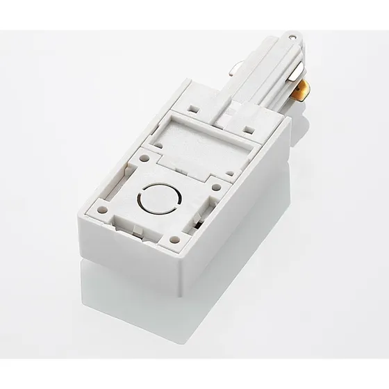 Lindby Linaro Track Start Wit - Eindvoeding 1-fasensysteem