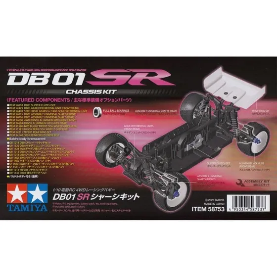 Tamiya DB01SR Chassis Kit 1:10 met Carrosserie