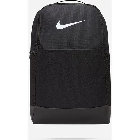 Nike Brasilia 9.5 Training Rugzak Medium
