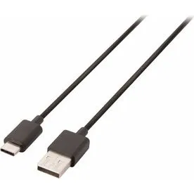 Nedis USB-C naar USB-A Kabel 1m Zwart (USB 3.0)