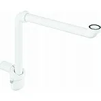 Viega Sifon 1 1/4 x 32/40 (5634.15) - Ruimtebesparend & verstelbaar