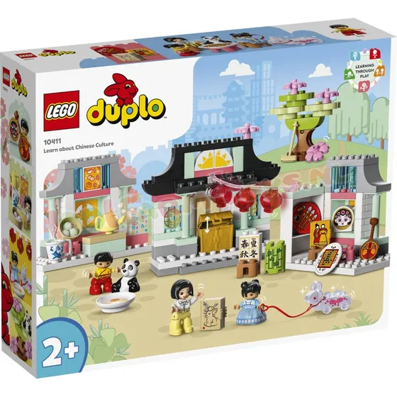 LEGO DUPLO Leer over Chinese Cultuur 10411