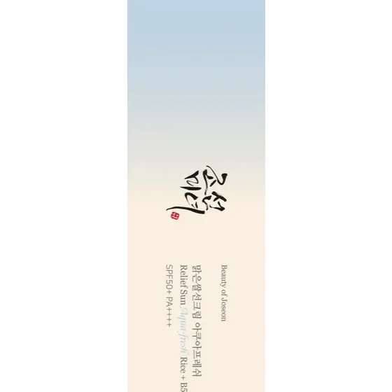 Beauty of Joseon Relief Sun Aqua-Fresh SPF 50+ 50ml