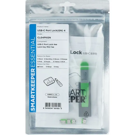 SmartKeeper Mini USB-C Port Blocker Groen (4 stuks + sleutel)