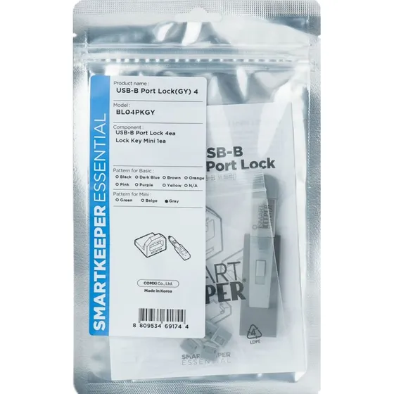 SmartKeeper Mini USB-B Port Blocker Grijs - 4 stuks met sleutel