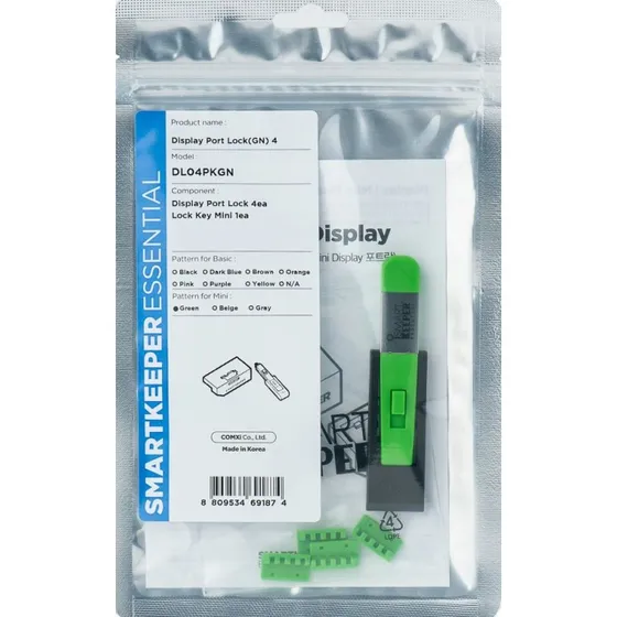 SmartKeeper Mini DisplayPort Blocker Groen - 4 stuks + Sleutel