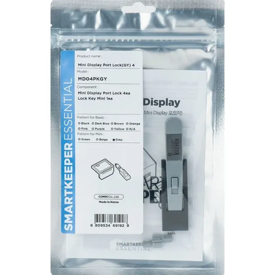 SmartKeeper Mini DisplayPort Blocker Grijs - 4 stuks + Key