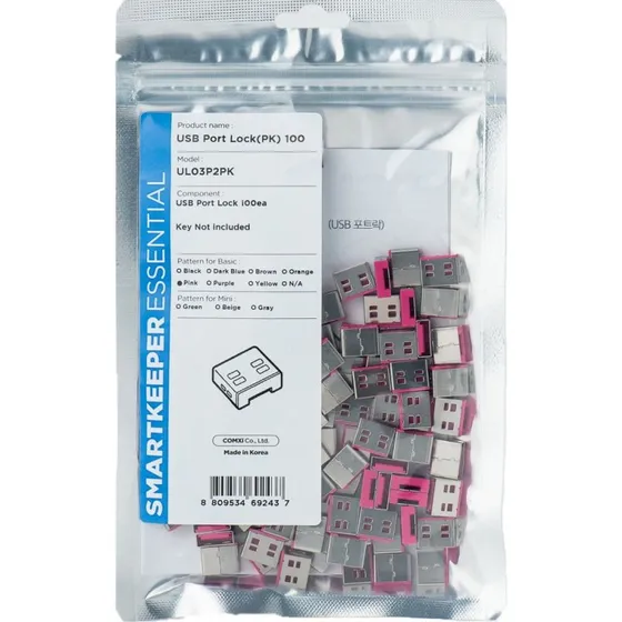 SmartKeeper Basic USB-A Port Blocker Roze (100 stuks)