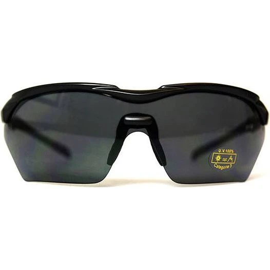 VWP Urban Trail Fietsbril Grijs Smoke/Transparant - Zwart