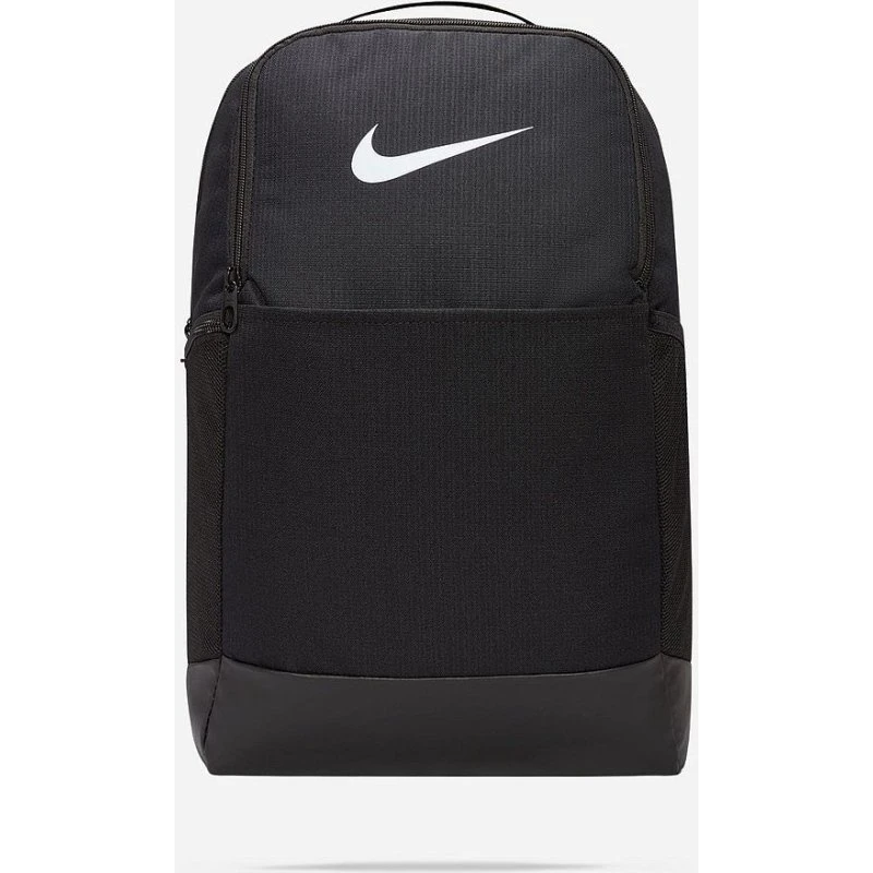 Nike Brasilia 9.5 Training Rugzak Medium