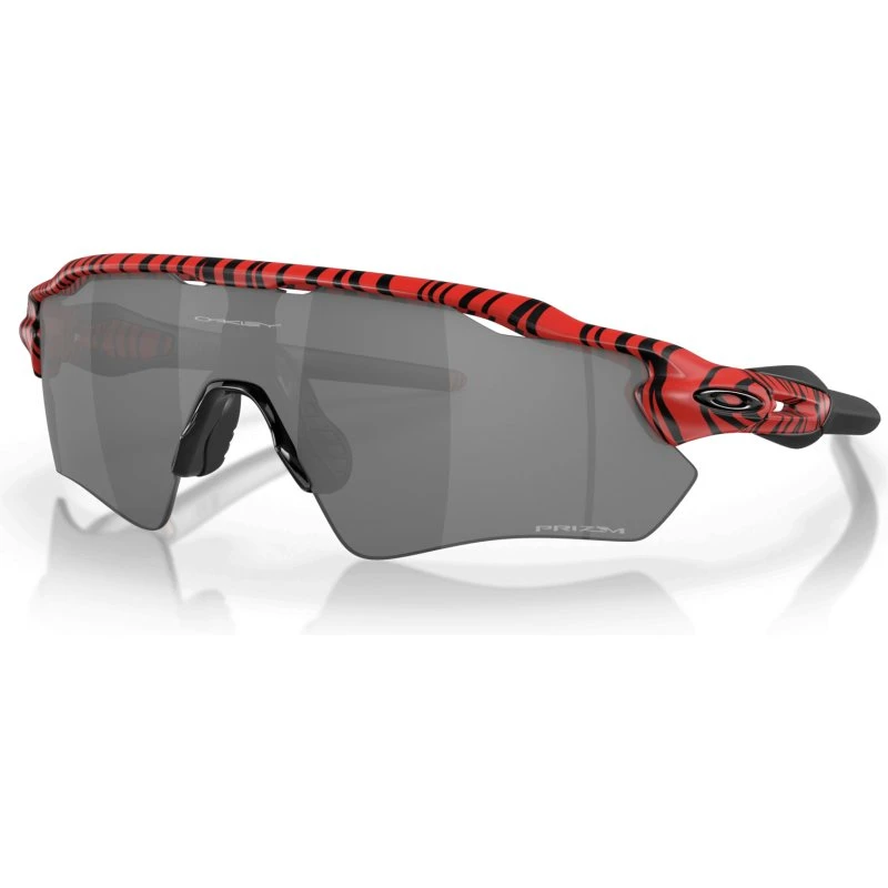 Oakley Radar EV Prizm Road Fietsbril Grijs met PRIZM Road Jade Lens