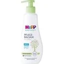 HIPP Babyzacht Intensieve Verzorgingsbalsem 300 ml