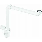 Viega Sifon 1 1/4 x 32/40 (5634.15) - Ruimtebesparend & verstelbaar