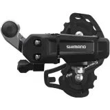Shimano Tourney RD-TY200 Achterderailleur 7V Kort D-Type Zwart