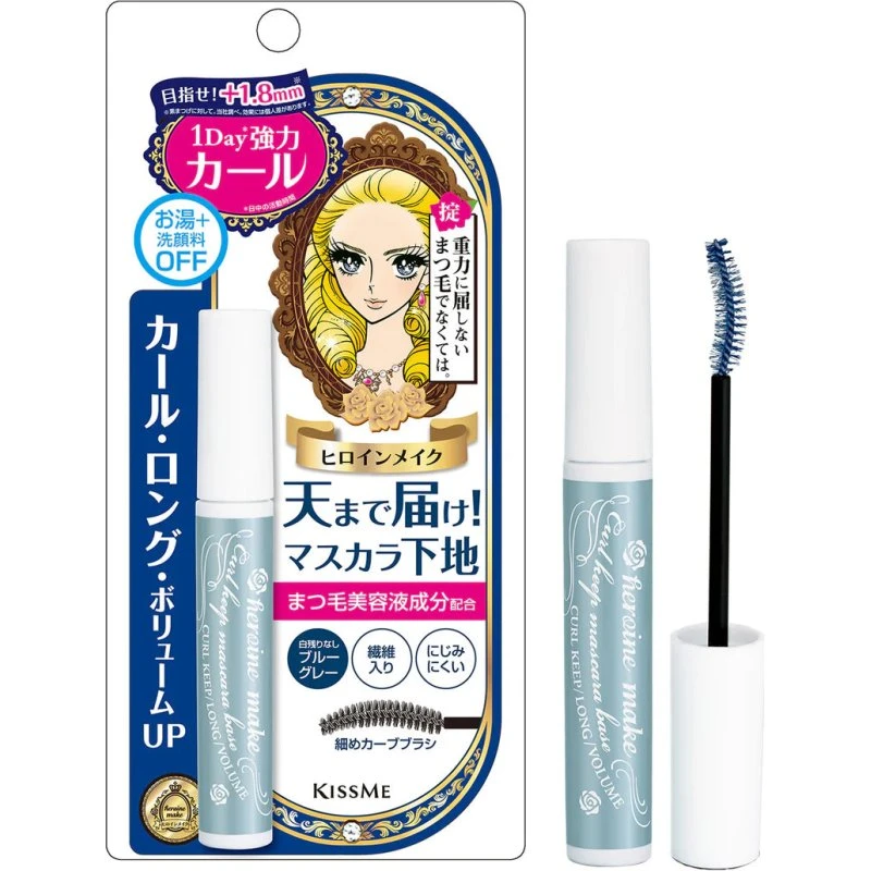 Kiss Me Heroine Make Curl Keep Mascara Base BG
