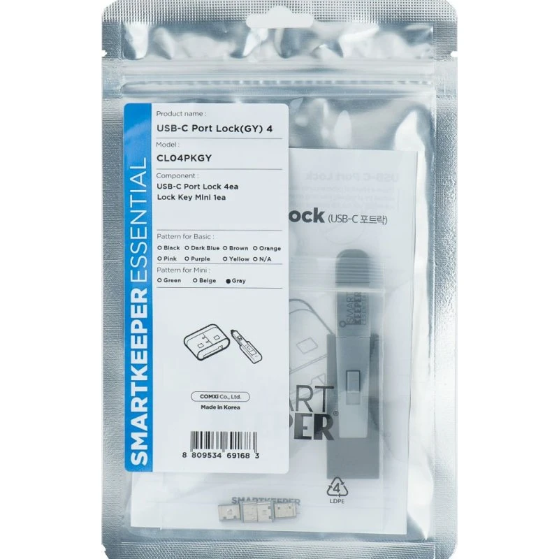 SmartKeeper Mini USB-C Port Blocker Grijs (4 stuks + sleutel)