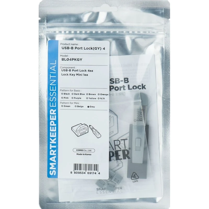 SmartKeeper Mini USB-B Port Blocker Grijs - 4 stuks met sleutel